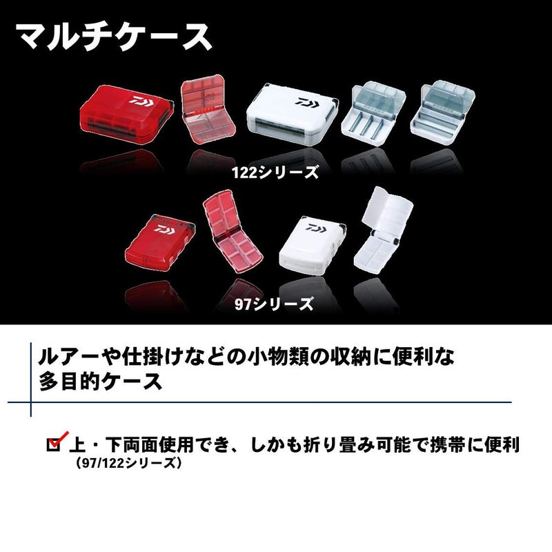 Daiwa صندوق أدوات دايوا 904933 متعدد الاستخدامات 122NJ - Image 2